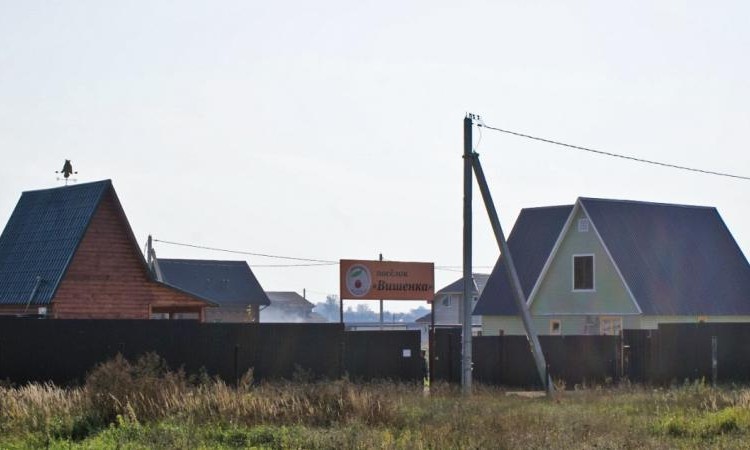 Вишенка