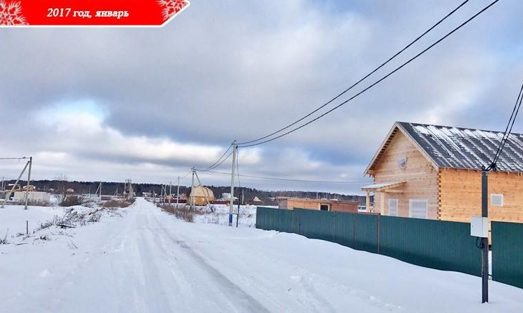 Головково-ИЖС