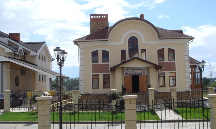 Горки (Горки Ленинские)