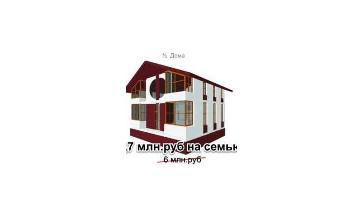 Дятловка Форест