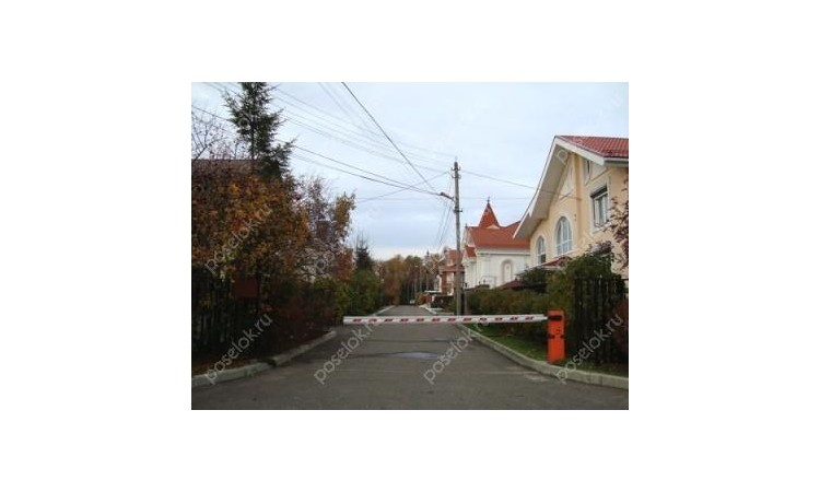 Еремино 2