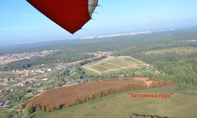 Загорянка Парк