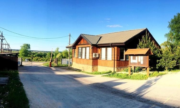 Заокская долина