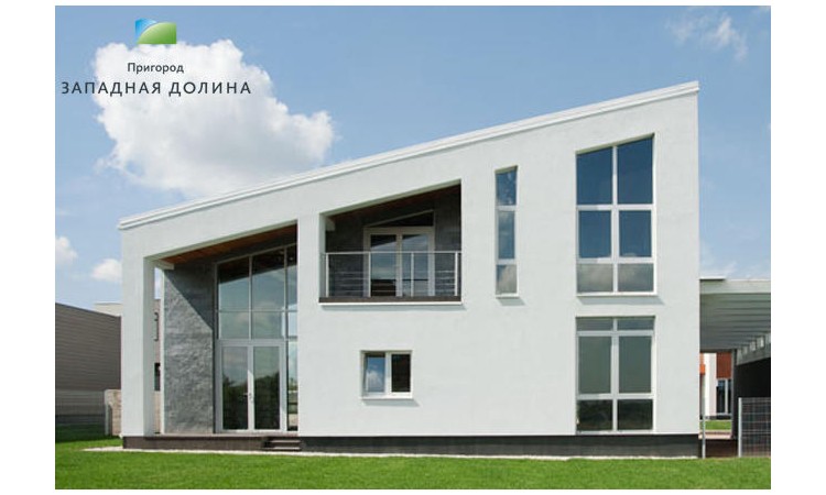 Западная долина