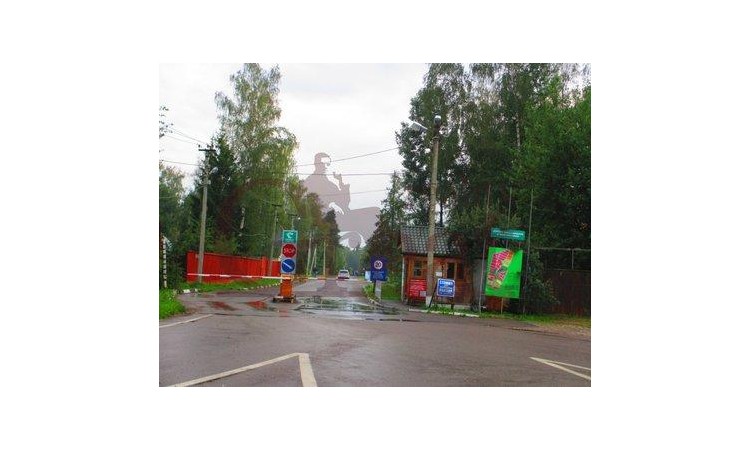 Звезда-95