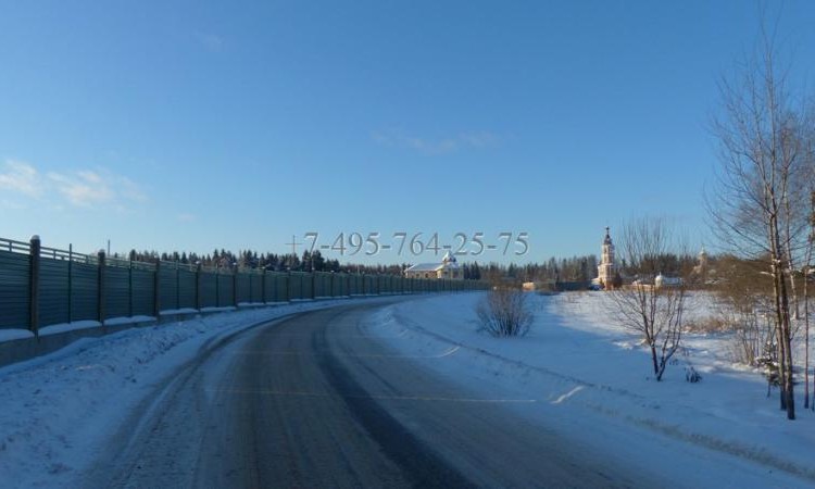 Зосимово