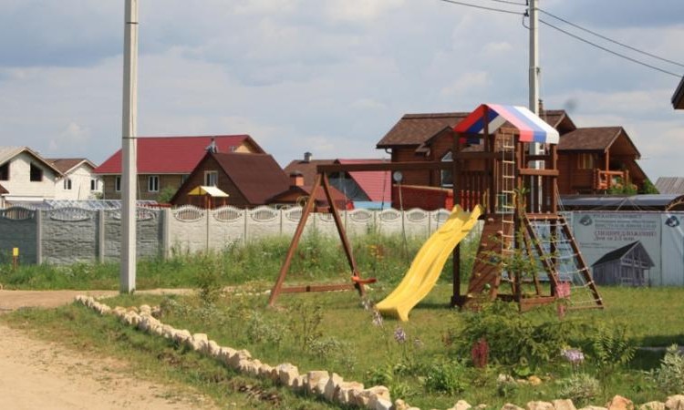 Иван Купала