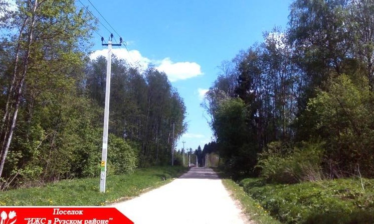 ИЖС в Рузском районе