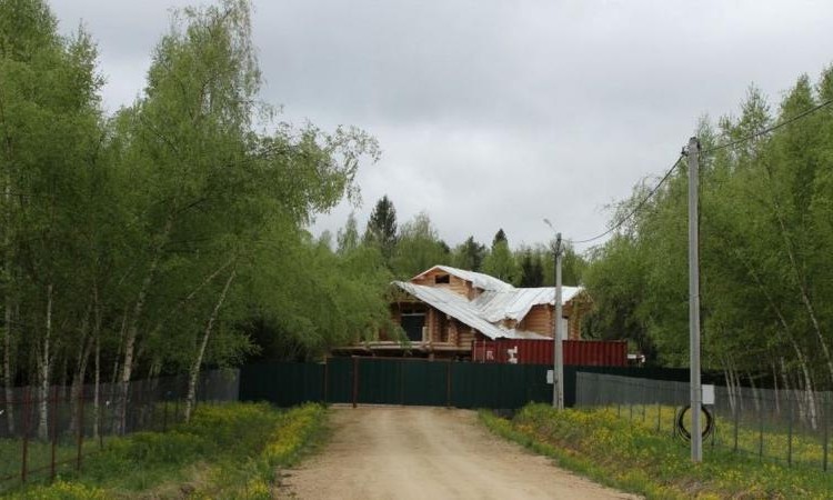 Исконы