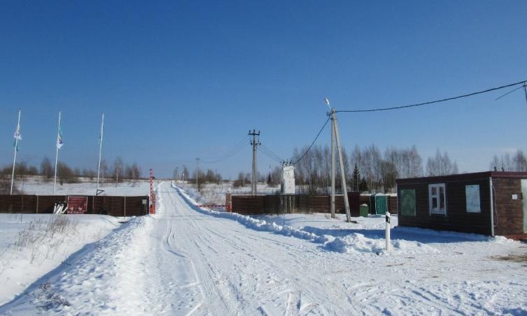 Исконы
