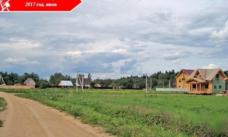 Комарово 1, 2