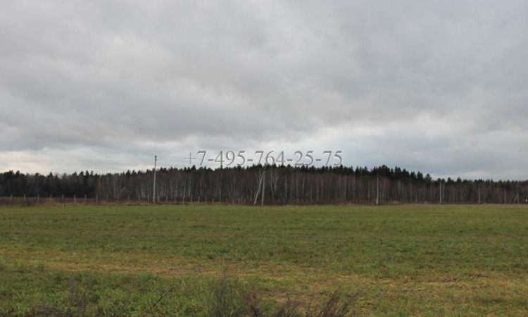 Кстинино