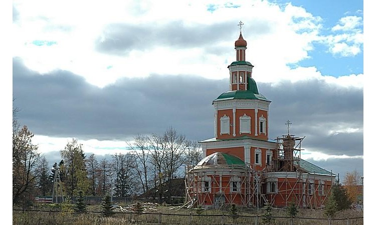 Лесная Губерния