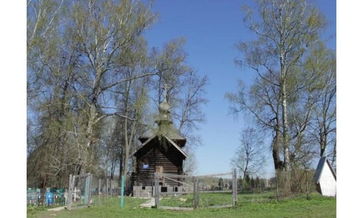 Новая деревня