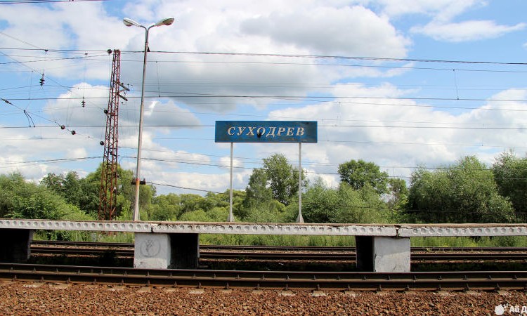 Новое Рябцево