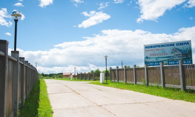 Новорижские озера