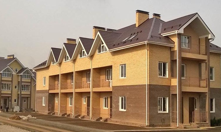 Новотроицкий