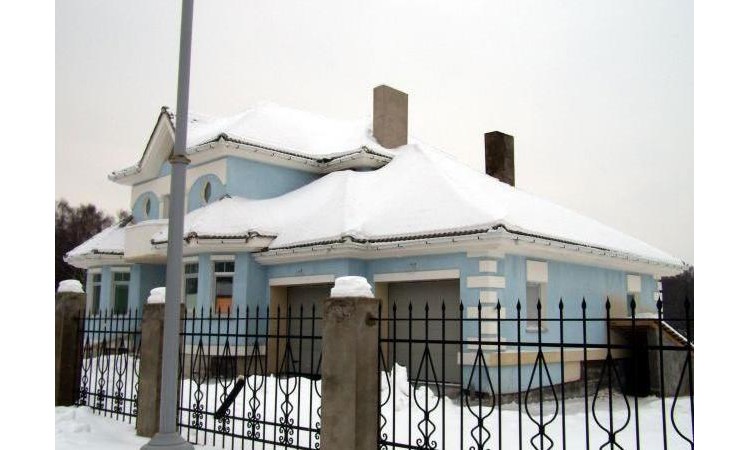 Новый