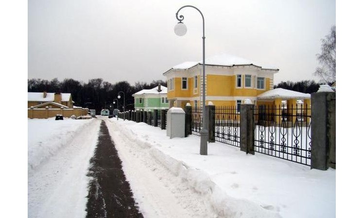 Новый