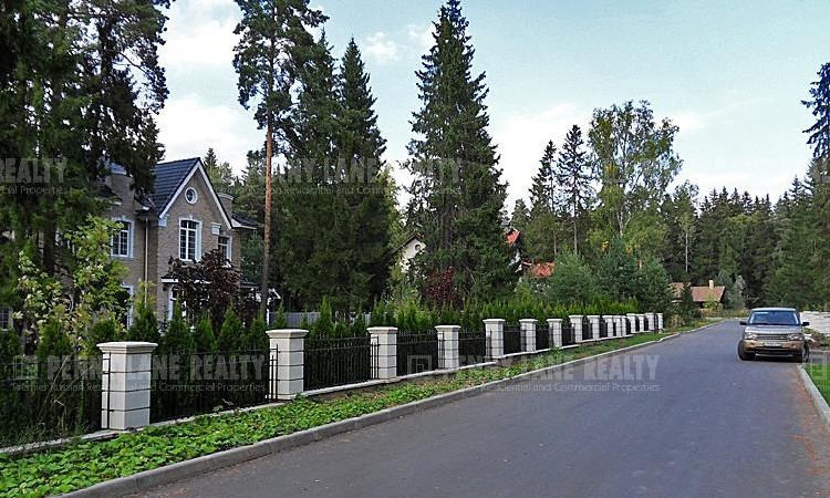 Огонек