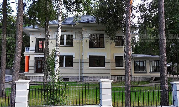 Огонек