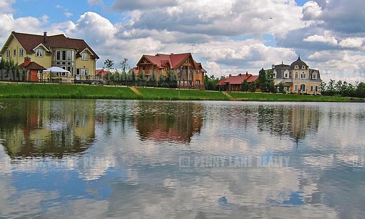 Огонек