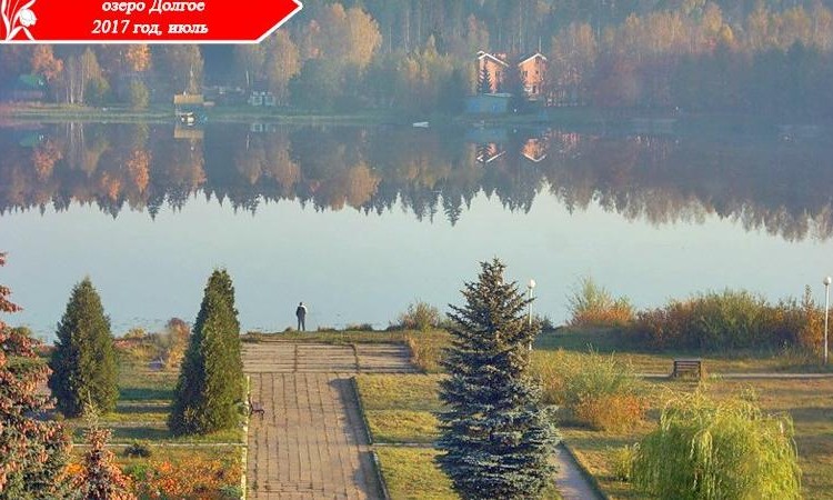Озерецкое ИЖС