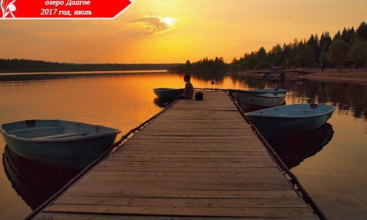 Озерецкое ИЖС