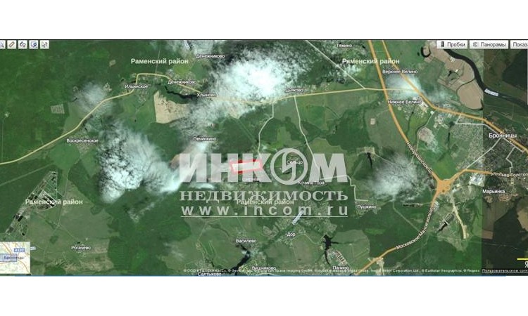 Орленок