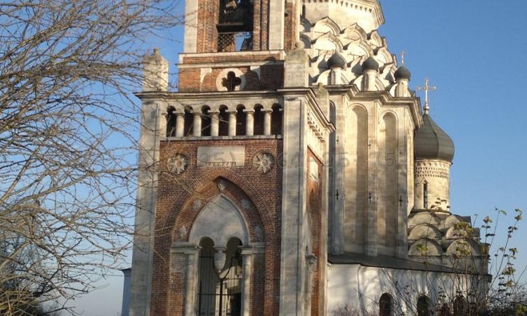 Остров (Айленд)