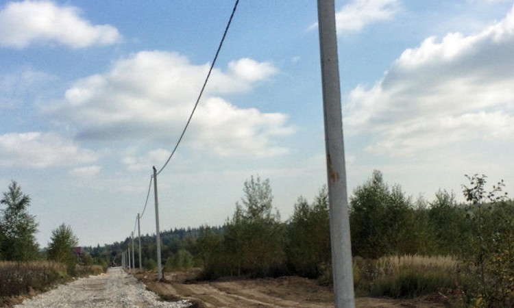Подолье