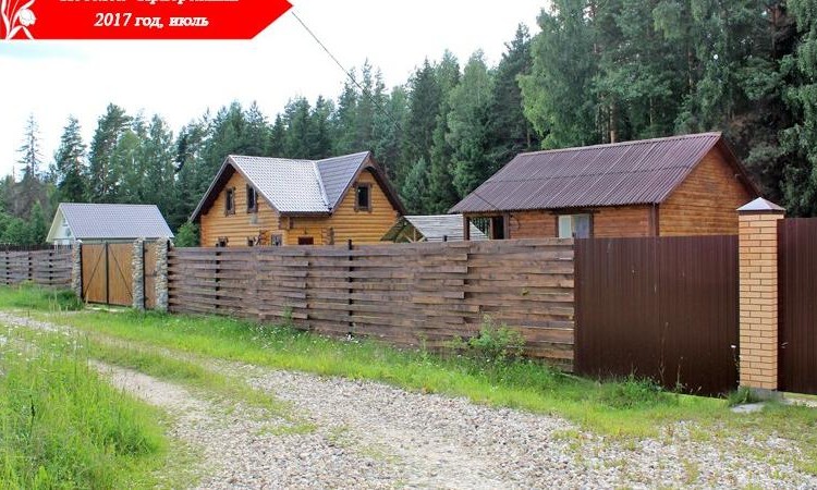 Прибрежный 1, 2, 3