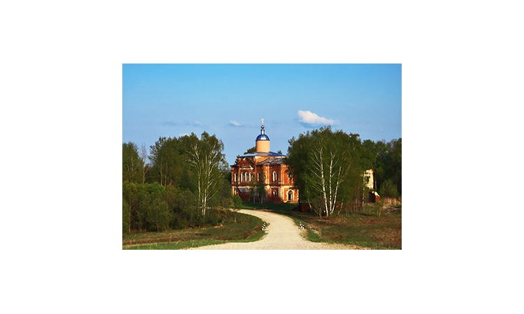 Радонежье