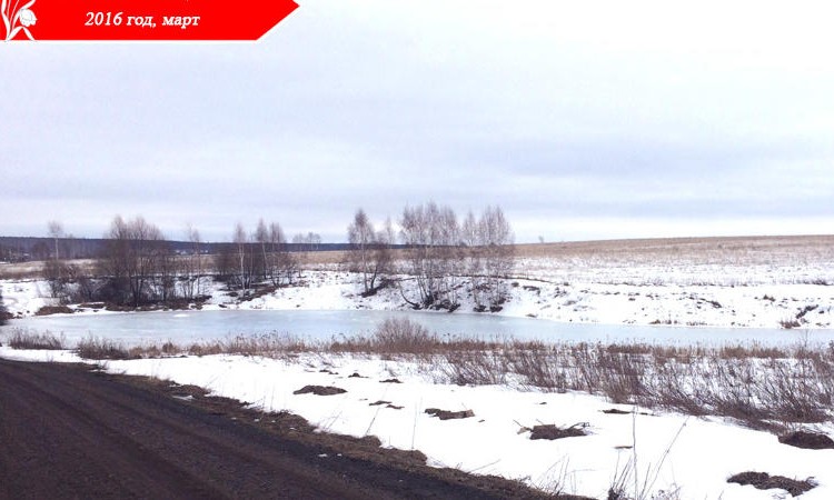 Рыбацкий