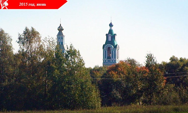 Рыбацкий