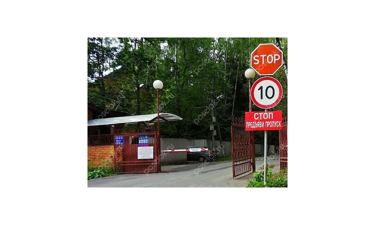 Советский писатель