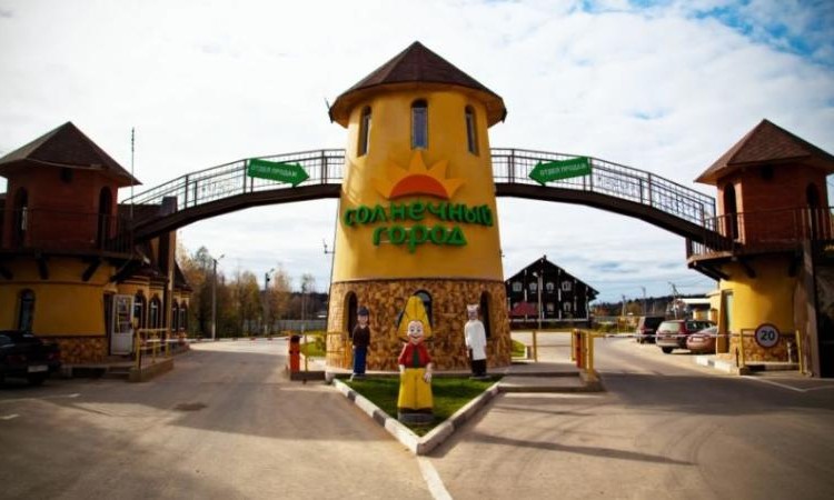 Солнечный город