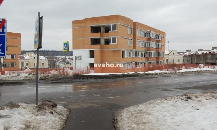 Спорт-таун