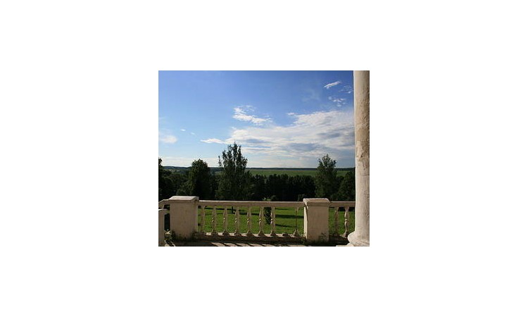 Турар