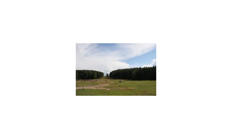 Турар