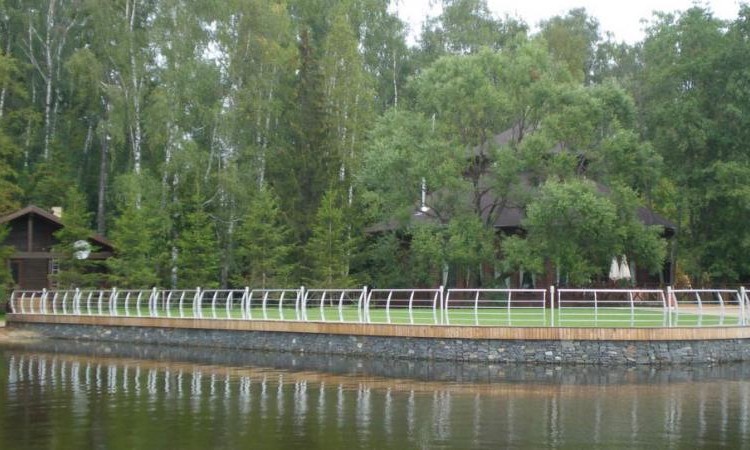 Фортуна