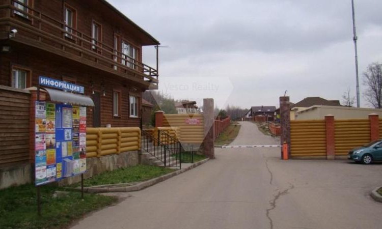 Царское село